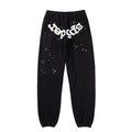 Sp5der Pants 3828